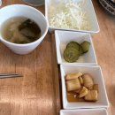 오전열한시 | 제주 서귀포 맛집 오전 열한시 솔직 후기 육쌈동치미 간장새우밥 전복볶음밥 웨이팅 분위기 양까지
