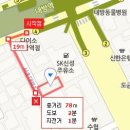 서초대로24길 11 이미지