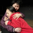 제40회 충북연극제 이미지