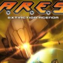 아레스(R.S) 이미지