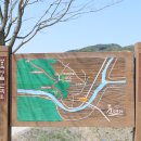 오수천1 이미지