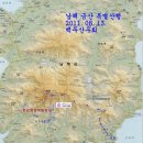 남해-261 이미지