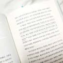 넛지북스