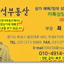 삼우메디 이미지