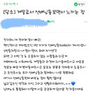 (주)잼마루 이미지