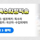 만복여관 이미지
