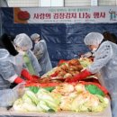 (주)안양산업 이미지