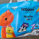 나비잠 | 신생아 기저귀 발진 생겨서 하기스에서 펨퍼스로 바꾼 후기 (나비잠 비교)