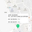 CU 현암점 이미지