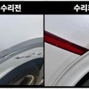 시온모터스 이미지