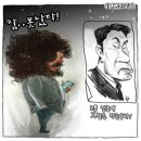 종로의원 이미지