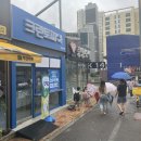 크린토피아광주동림