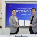 엠에이치에스 이미지