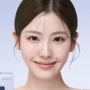 이너뷰티랩