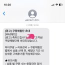 성공2