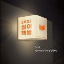 (주)러브앤프리 이미지