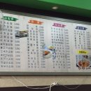 유로김밥천국 네이버블로그