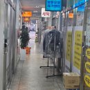 오늘앤과일 - 의정부시 안말로85번길 32 | 오늘앤과일