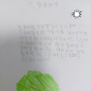 그림과아이들