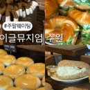 브릭레인수원 이미지