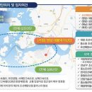 전남저널