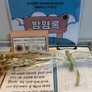 연세희망내과의원 이미지