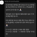 컴헬퍼