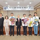 한양대 구리병원 이미지