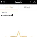 스타벅스 강남대로논현R점 이미지