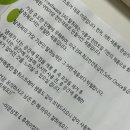 이문상회