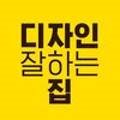 계양하늘채부동산공인중개사사무소 이미지