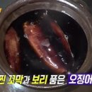 이집김밥 이미지