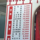 승리원 이미지