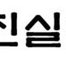 용진실업㈜ 이미지