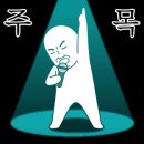 풍덕천로160번길 이미지