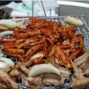 삼거리숯불구이 이미지