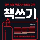 큐티북스 이미지