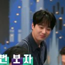 설레임복권 네이버블로그