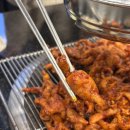 분당-363 | 판교 자연산산꼼장어 내돈내산 후기｜무뼈닭발 맛집, 판교 회식 저녁 추천