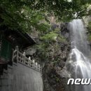 이화원 관광안내소 이미지