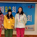 김천여자중학교 이미지