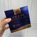 고려은단헬스케어 | 고려은단 관절올케어, 콘드로이친 제품 중 좋았던 솔직 후기