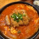 부천시청역 2번출구 | 부천시청역 맛집 내돈내산 현대백화점 근처 점심 동백카츠 가성비 돈까스 추천