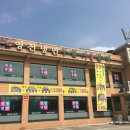 영천칡냉면 이미지