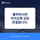 변호사김수연법률사무소 네이버블로그