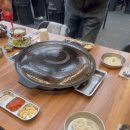 진짜무쇠솥뚜껑삼겹살 상돈 이미지