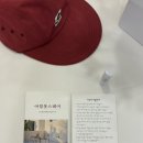 아침못스테이 이미지