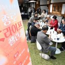 굿라이프 이미지