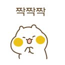 황금식자재마트 네이버블로그