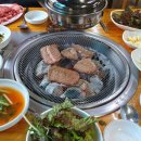 팔공로 이미지